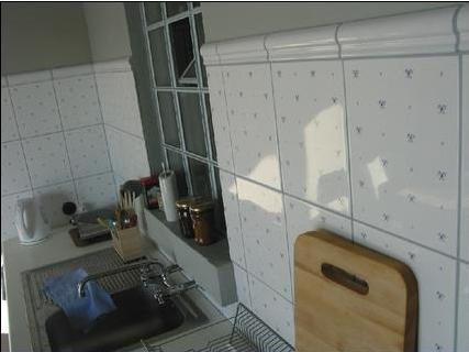 Vila Fajne Miejsce Jeziorany Pokoj fotografie
